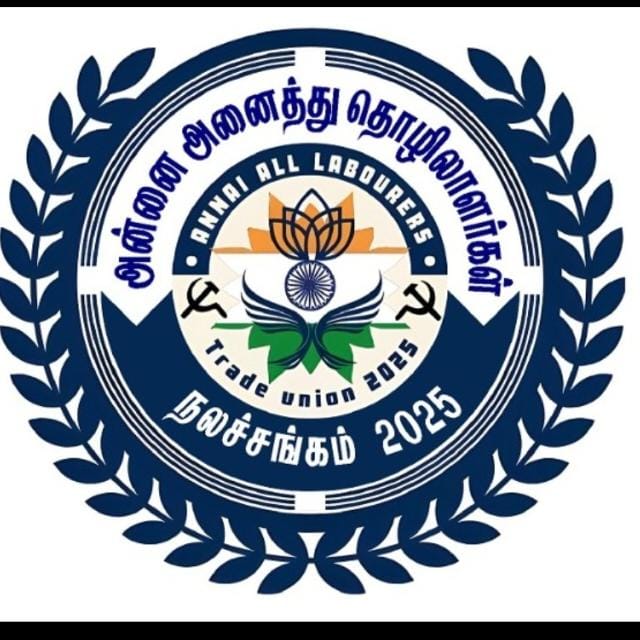 ANNAI ALL LABOURERS TRADE UNION